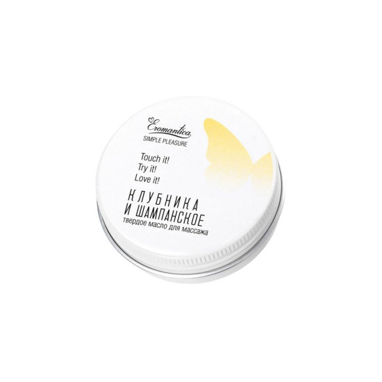Eromantica Çilekli Şampanya Aromalı Katı Masaj Yağı 20 g