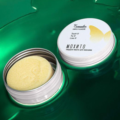 Eromantica Mojito Katı Masaj Yağı 20 g