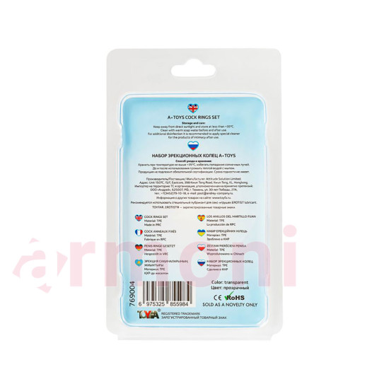 3’lü Esnek Uyarıcı Çıkıntılı Penis Halkası Seti