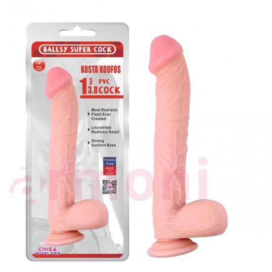 Büyük Boy 33 cm Dev Realistik Penis – Vantuzlu ve Kemer Uyumlu Büyük Boy 33 cm Dev Realistik Penis – Vantuzlu ve Kemer Uyumlu