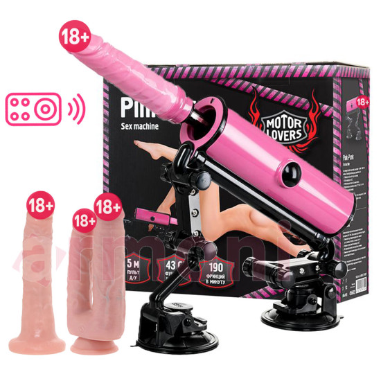 Motor Levers Sex Machine Kumanda, Isıtma, Farklı Ürünler ile Kullanılabilirlik