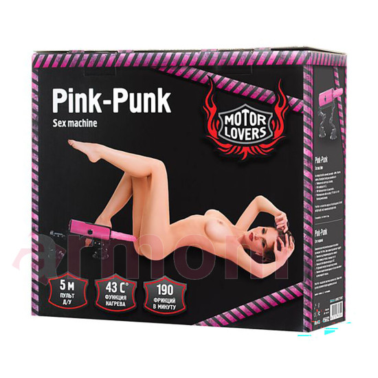 Motor Levers Sex Machine Kumanda, Isıtma, Farklı Ürünler ile Kullanılabilirlik