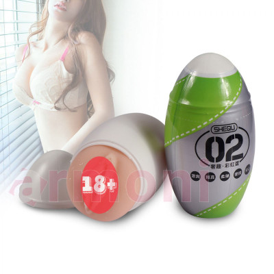 Mini Egg Vagina Masturbator Gizli Tasarım Cep Tipi